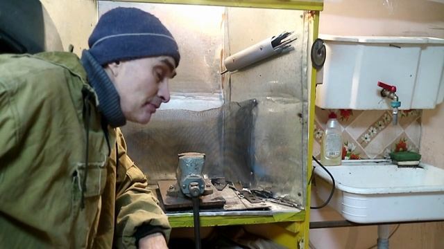 Универсальный сварочный пост смотреть онлайн