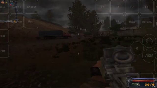 STALKER ЧН Android Exagear Hugo 4.0.4 смотреть онлайн