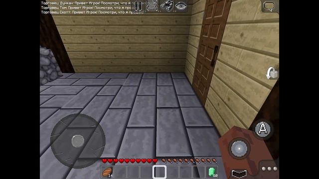 ЧТО ЖИТЕЛИ МНЕ ПОДАРИЛИ В MultiCraft | MultiCraft Деревня