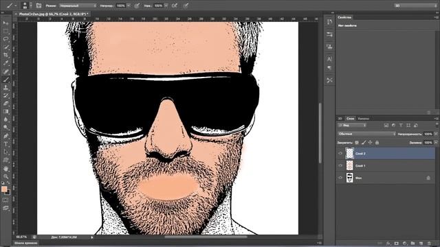 #Как сделать мультяшный art?! смотреть онлайн