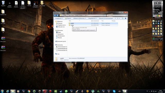 Call Of Duty 4: Mapping | #Pt.1- Install Mod Tools смотреть онлайн