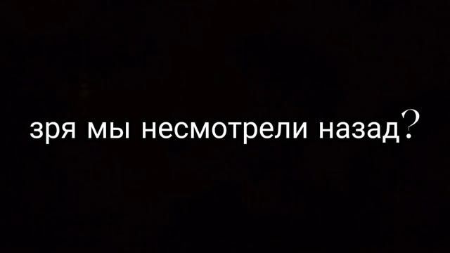 Кто то был зади нас?Вызов духа винипуха... смотреть онлайн