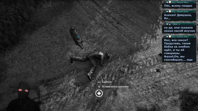 Far Cry 5 #3 смотреть онлайн