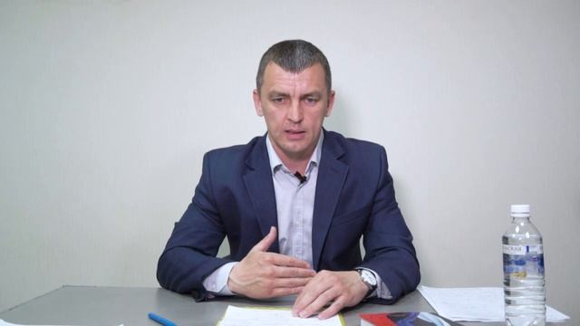 Об органах власти смотреть онлайн