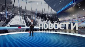 Выпуск новостей в 12:00 от 14.01.2024