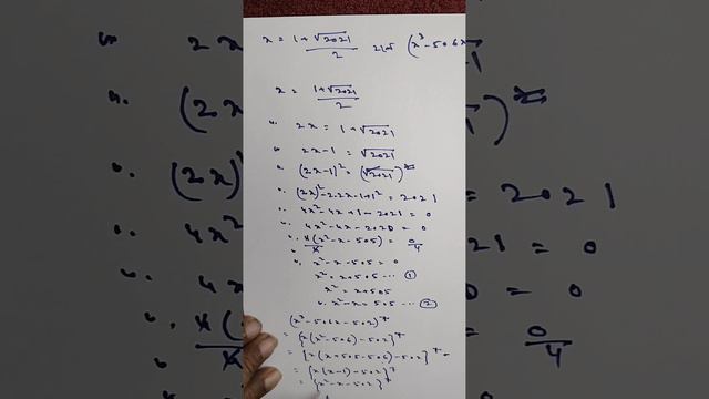 55 | Maths For Olympiad | PT 9 | Your Gateway to Competitive Exams смотреть онлайн