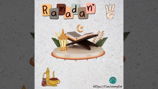 Столпы Ислама, детям