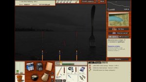 РР3 (Russian Fishing).  Квест «Средневековые доспехи».
