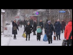 Требования к северному стажу для выхода на пенсию.
