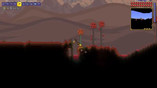 1 часть прохождение террарии королева слизней смотреть онлайн