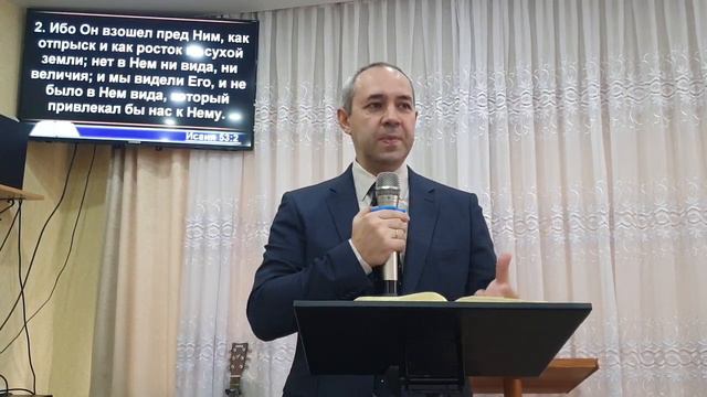 Почему так? Рассуждаем о Рождестве...