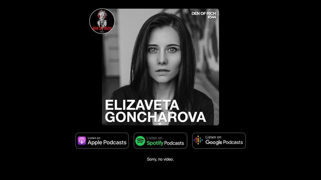 Den Of Rich #544 - Елизавета Гончарова | Синдром самозванца, рефлексия, ментальный аудит, девиация