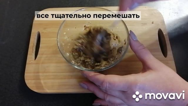 запеченное мясо смотреть онлайн