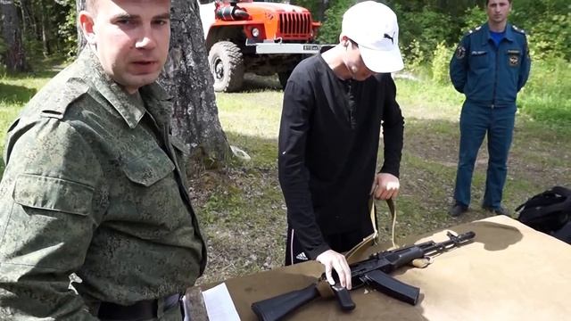 прапор тролит смотреть онлайн