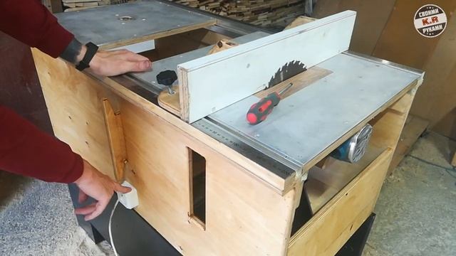 Пильный стол своими руками 4 часть. смотреть онлайн