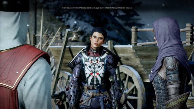 Dragon Age Inquisition смотреть онлайн