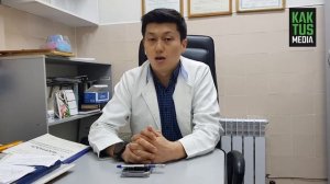 Что такое стентирование и шунтирование сосудов