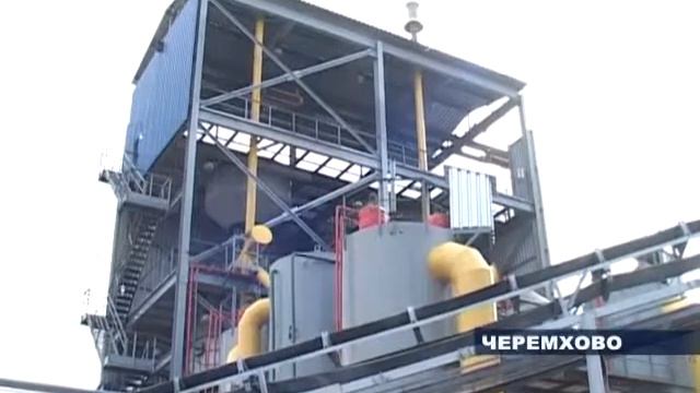 Губернатор посетил с рабочим визитом Черемхово смотреть онлайн