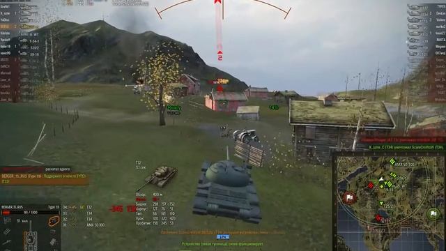 Type 59. Гера красава. Китайская бойцовая рыбка. смотреть онлайн