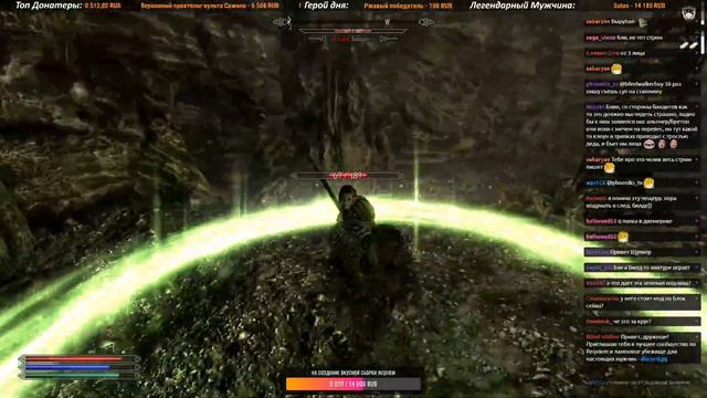 Skyrim Requiem [БЕЗ СМЕРТЕЙ] - Безумный Дед с палкой смотреть онлайн