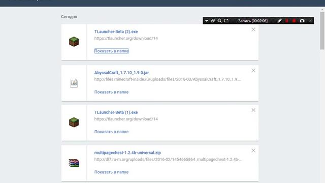 Как скачать моды на майнкрафт + Tlauncher смотреть онлайн