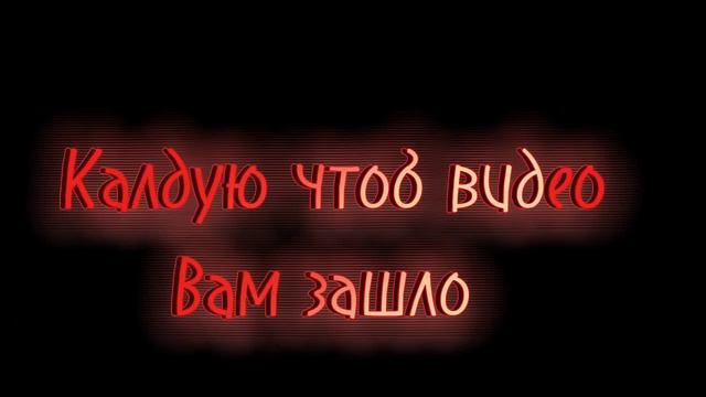 хотите вопрос ответ? смотреть онлайн