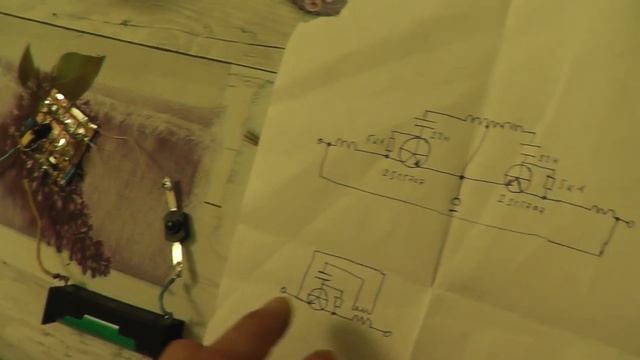 ВСЕВОЛНОВАЯ ГЛУШИЛКА СВОИМИ РУКАМИ смотреть онлайн