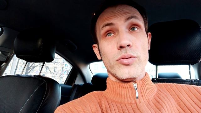 ЦСКА - Урал - 2:2 - мой комментарий смотреть онлайн