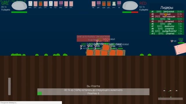 Deeeep.io |Defend perl| Fast GG смотреть онлайн