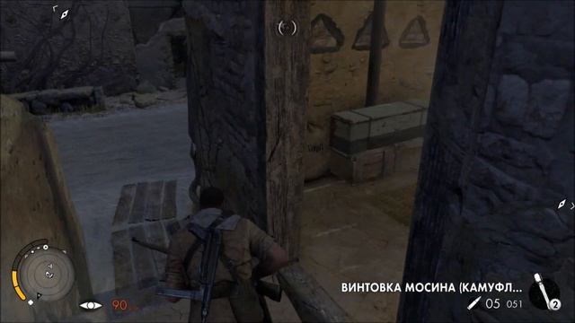 Sniper Elite 3: Save Churchill часть 1 - В тенях смотреть онлайн