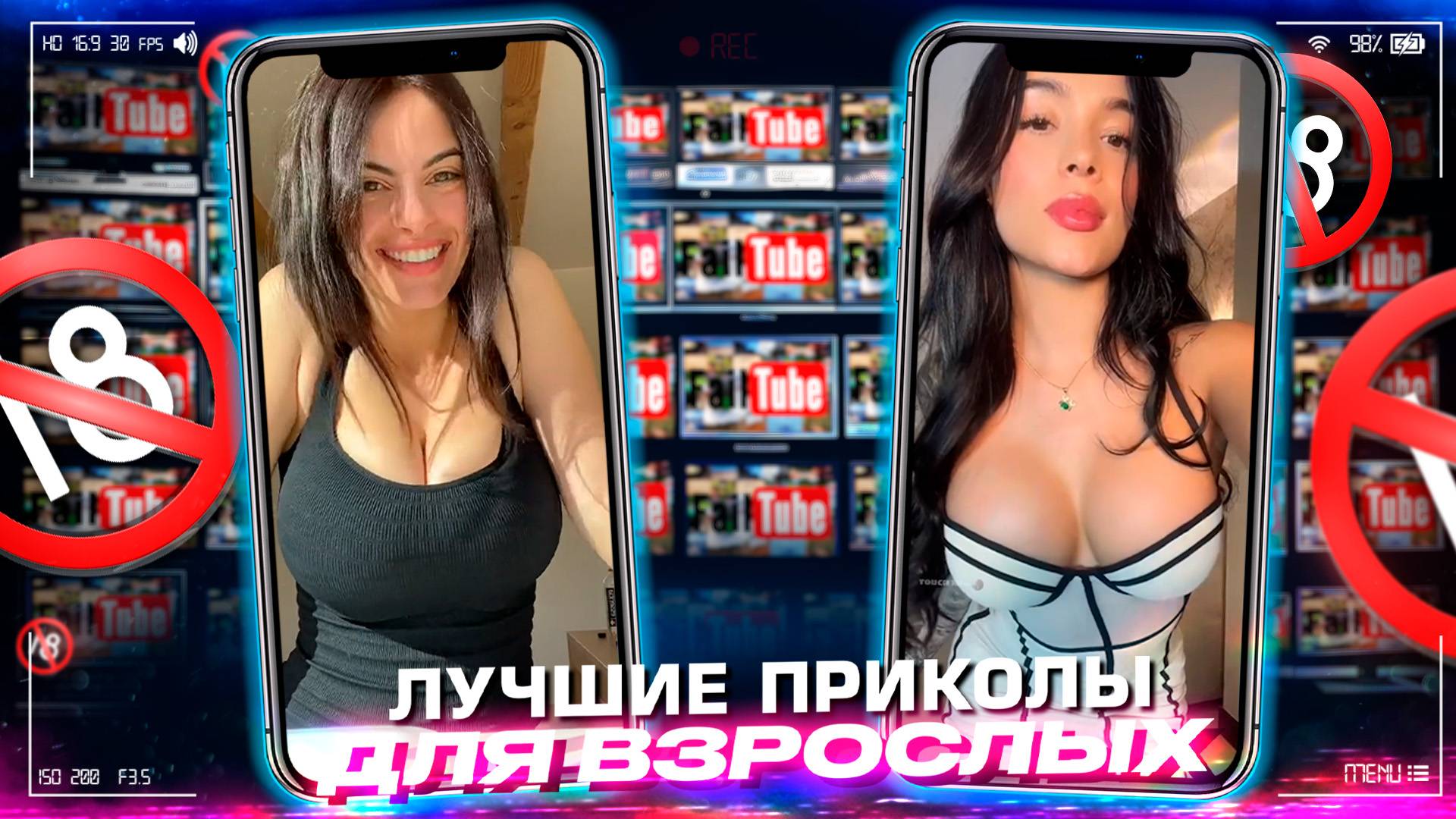 Приколы для взрослых Лучшие приколы 2024 Час Приколов Смех Юмор #приколы #смех #юмор #fails смотреть онлайн