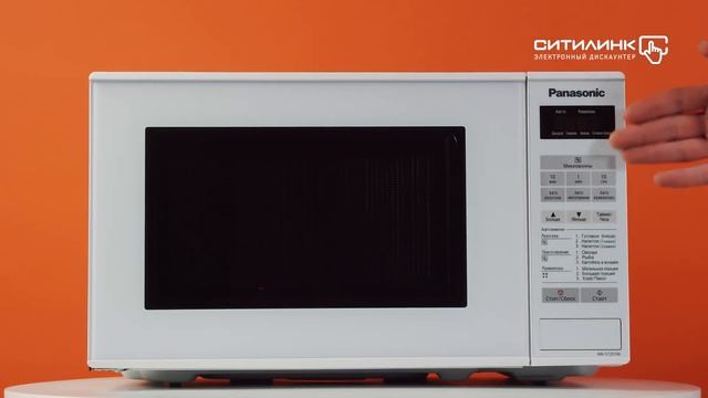 Обзор микроволновой печи Panasonic NN-ST251WZPE | Ситилинк смотреть онлайн