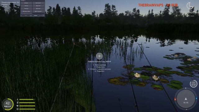 Русская рыбалка 4 стрим|Трофейные точки|Медвежка-Амур|Ахтуба-Сазан|РР4 стрм| смотреть онлайн