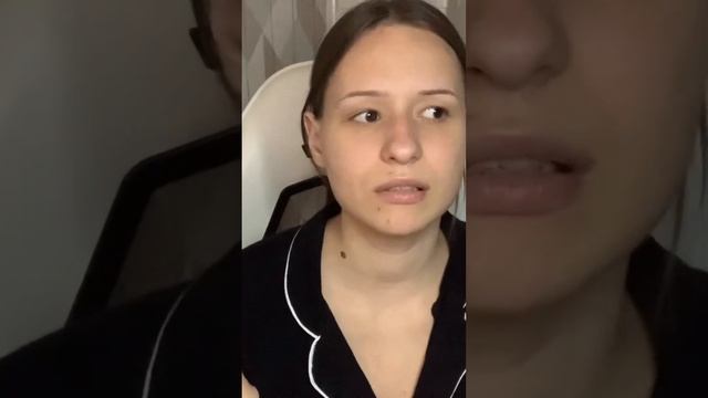 Синие волосы? смотреть онлайн