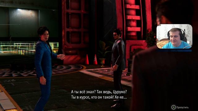 Прохождение Like a Dragon Gaiden The Man Who Erased His Name (XSX) часть 8 смотреть онлайн
