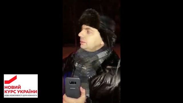 Глава Сумской фракции "Батькивщина" Владимир Поцелуев водит пьяный смотреть онлайн