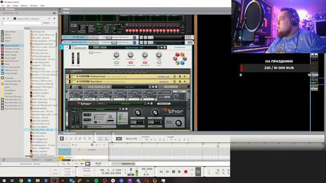 Dubsane пишет соматик для Соматик Феста смотреть онлайн