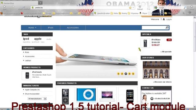 PrestaShop 1.5 template - Cart module (in page header) смотреть онлайн