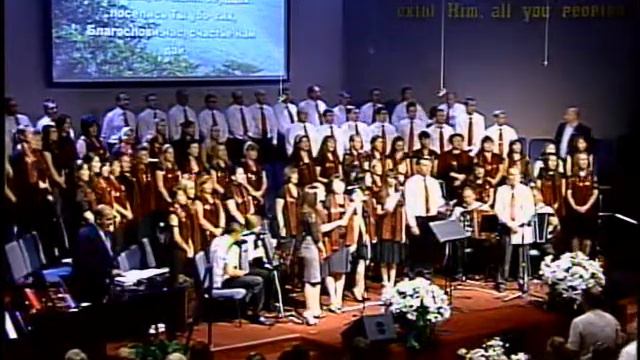 Отче небесный - общее пение