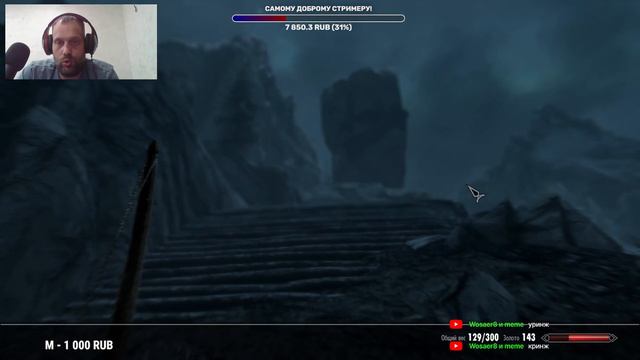 Skyrim | Скайрим Level 3 | The Elder Scrolls V: Skyrim смотреть онлайн