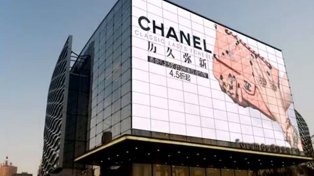 Светодиодные медиа экраны LMS-Glass Screen смотреть онлайн