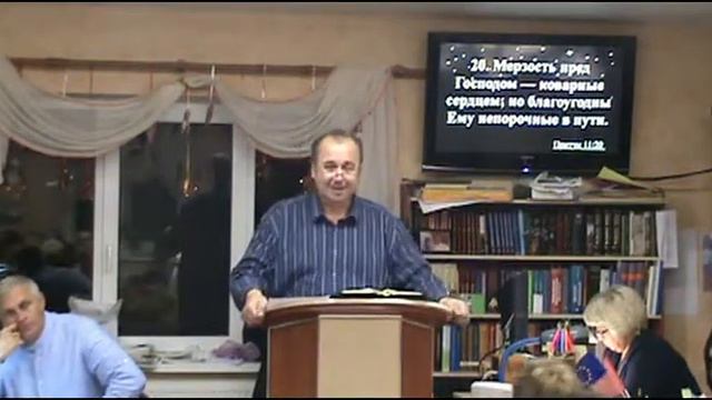 Притчи 11-12 смотреть онлайн