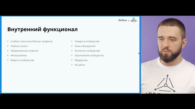 Как снизить стоимость подписки смотреть онлайн