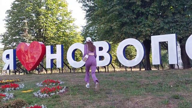 ВЛОГ 2.0 | парк аттракционов, поступление в ВУЗ, путешествия и прогулки, много еды, песен и танцев смотреть онлайн