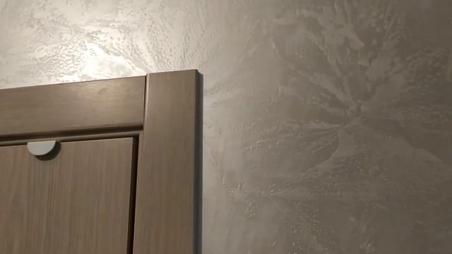 Мокрый шелк ЖК Парад планет смотреть онлайн