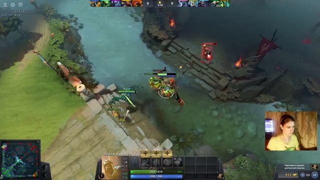 Играю в доту 2 смотреть онлайн