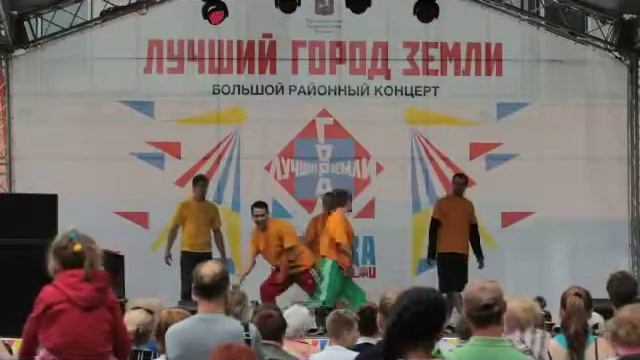 Студия Пионер. Капотня 21/06/2013 смотреть онлайн