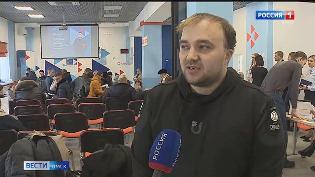 В Омске прошла первая ярмарка вакансий для специалистов ВПК смотреть онлайн