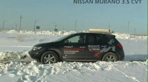 OFFROAD NISSAN MURANO 3,5 CVT
