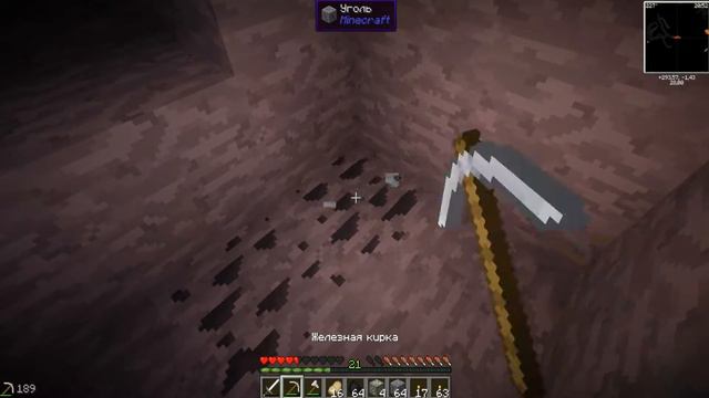 Minecraft с модами №5. L.P. Первые приключения - Жизнь шахтёра не легка смотреть онлайн